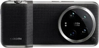 Xiaomi Fotografie Kit Xiaomi 14 Ultra