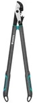 Gardena Astschere EnergyCut Pro L Amboss (12052-20)