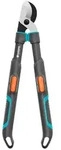 Gardena Astschere TeleCut Pro S (12040-20)