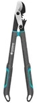 Gardena Astschere EnergyCut Pro S (12050-20)