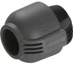 Gardena Endst&uuml;ck 25 mm (2778-20)
