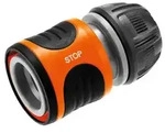 Gardena Wasserstop 13 mm (1/2')- 15 mm (5/8') (18213-20)