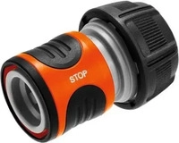 Gardena 18214-20, Gardena Wasserstop 19 mm (3/4') (18214-20)
