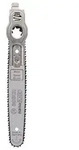 Bosch DIY Nanoblade Wood Speed 65 (2609256D86)