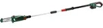 Bosch DIY UniversalChainPole18 Akku-Hochentaster (06008B3100)