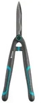 Gardena Heckenschere EasyCut (12301-20)