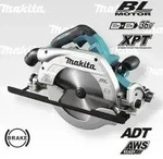 Makita DHS900Z, Makita DHS900Z Akku-Handkreiss&auml;ge