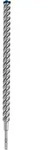 Bosch Professional SDS plus-7X 25x400x450mm EXPERT (2608900151)