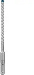 Bosch Professional SDS plus-7X 6x100x165mm EXPERT (2608900072)