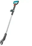 Gardena SlimCut Astschere (12010-20)