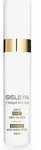 Sisley L'Integral Anti-Age Serum Radiance Anti-Dark Spot 30ml