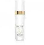 Sisley Sisleya L Integral Anti Age Concentrated Serum 30ml