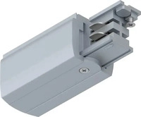 Paulmann Licht 91358, Paulmann Licht Paulmann ProRail3 Einspeisung Ende rechts,