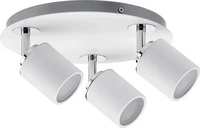 Paulmann Licht 66719, Paulmann Licht Paulmann Strahler Tube | Deckenstrahler