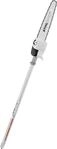 STIHL Hochentaster HT-KM, Schnittl&auml;nge 30 cm, Gesamtl&auml;nge 126 cm, KombiSystem,