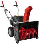 AL-KO Benzin-Schneefr&auml;se 620 E II Snowline, 4,4kW, 212 cm&sup3;, Elektrostart, bis 500