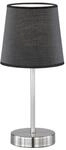 Wofi LED Tischleuchte Cesena,&nbsp;&Oslash; 14 cm, max 42 W, E14, IP20, mit Stoffschirm, mit