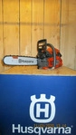 Husqvarna 967690635, HUSQVARNA Benzin-Motors&auml;ge 545 MARK II Schienenl&auml;nge 38cm