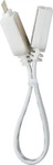 Paulmann Licht 70215, Paulmann Licht Paulmann Function YourLED Flex-Connector...