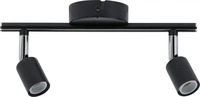 Paulmann Licht 66751, Paulmann Licht Paulmann Spotlight Carolina | Deckenstrahler 1-3