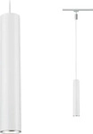 Paulmann Licht 96958, Paulmann Licht Paulmann URail Pendel Catalejo, 10W, ohne