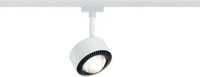 Paulmann Licht 95395, Paulmann Licht Paulmann URail LED Spot Aldan, 9 W, 480 lm, 2700