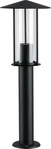 Paulmann Licht 94397, Paulmann Licht Paulmann Outdoor Pollerleuchte Classic, E27, max