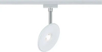 Paulmann Licht 96937, Paulmann Licht Paulmann URail LED Spot Sphere, 7,4 W, 500 lm,