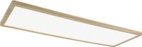 Paulmann Licht 71036, Paulmann Licht Paulmann LED Panel, Atria Shine Backlight, IP44,