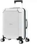 Eminent AEGIS Handgep&auml;ck (55 cm) erweiterbar - wei&szlig; Koffer24