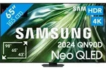 Samsung Neo QLED GQ65QN90DAT (2024) Samsung Neo QLED GQ65QN90DAT (2024)