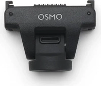 DJI CP.OS.00000455.01, DJI Osmo verstellbare Schnellverschluss-Adapterhalterung