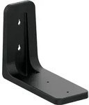 NETGEAR - Orbi Wandmontageset Schwarz
