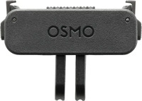 DJI CP.AS.AA000024.01, DJI Osmo Nano Beidseitig Magnetische Adapterhalterung