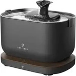 Petlibro Trinkbrunnen mit App PLWF105 Schwarz