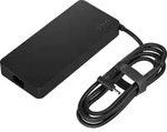 HP 330 W Smart Netzteil EURO