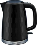 Russell Hobbs 26051-70, Russell Hobbs Honeycomb Schwarz 26051-70