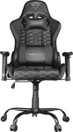 Trust 24436, Trust GXT 708 Resto Gaming-Stuhl Schwarz