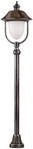LCD Laterne 119cm schwarz/Kupfer 1155 8033239350914
