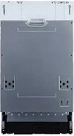 PKM 40107, PKM Einbau-Geschirrsp&uuml;ler GSP9-5FI, Platz f&uuml;r 9 Gedecke, 5 Funktionen,