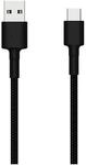 - USB-C cable - USB to USB-C - 1 m