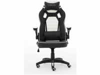 Chair GS-40 Full Size Imitation Leater & Foam Black/White
