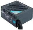 AZZA PSAZ-650B, AZZA PSAZ 650B Netzteile - 120 mm - ATX - 80 Plus Bronze zertifiziert