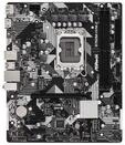 ASRock 90-MXBMJ0-A0UAYZ, ASRock B760M-H/M.2 - motherboard - micro ATX - LGA1700