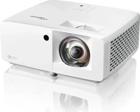 Optoma E9PD7LD11EZ2, Optoma Projektoren UHZ35ST - 3840 x 2160 - 3500 ANSI lumens