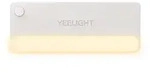 LED Sensor Drawer Light - 4 pack