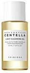 - Madagascar Centella Light Cleansing Oil (30 ml.)
