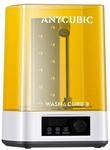 Wash & Cure 3 - Print cleaning and drying device - 3D Drucker