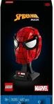 LEGO 76285, LEGO Super Heroes Marvel 76285 Spider-Mans Mask