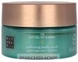 Rituals The Ritual Of Karma Softening Salt Body Scrub 300 gr